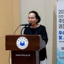 상생마을 마을관리 사회적 협동조합 꿈터 이미지