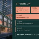 서김해일반산단1 이미지