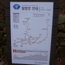 남해-211 이미지