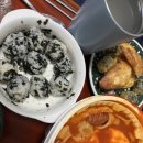 오늘부터우리는떡볶이 토핑에집중한다 이미지