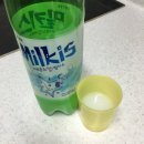피 땀 눈물
