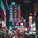홍콩 이미지