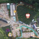 하마캠핑장 이미지