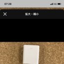 Apple정품Mini DisplayPort - VGA아답터팔아요~ 이미지