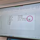 주식회사 에프앤엘코퍼레이션 이미지