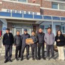 산성리마을회관 이미지