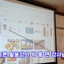 상평경로당 이미지