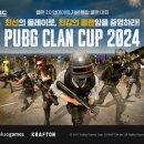 ㈜카카오 이미지