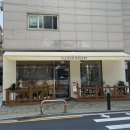클로버 베이커리(Clover Bakery) 이미지