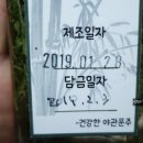 술을판다 이미지