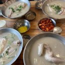 청솔축산 이미지