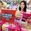 럭키박스 이미지