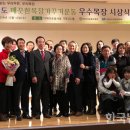 대일목장 이미지