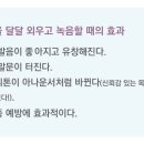 Hi 영어그림책(유아) 이미지