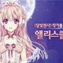 네오밸리(주) 이미지