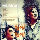 희원 이미지