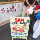 용산-444 | [용산] 예쁘고 핫한 양식 맛집 쌤쌤쌤.