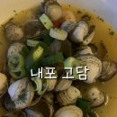 청사로174번길 이미지