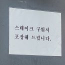 브라보블랙앵거스 네이버블로그