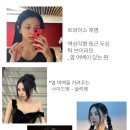 채영헤어 이미지