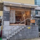 더블딥커피 티스토리