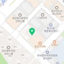 지니온필라테스 - 수원시 영통구 에듀타운로 102 | 지니온필라테스