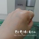 새하바이오