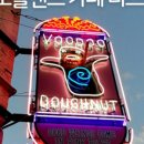 버거빌&카페