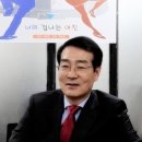 진주미슬미