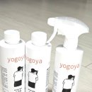 요고 | 다목적세정제 찌든때제거 천연세정제 요고야아쿠아 후기