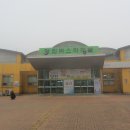 수청1통 이미지