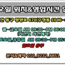 디에스엔진 이미지