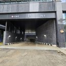 새몰경로당 이미지