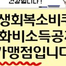 계산프라자 이미지