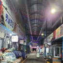 후평시장 이미지