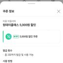 아뜰리에마롱 이미지