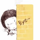 아람 동물병원 이미지