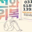 건강길약국 이미지