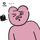 도서관마트 이미지