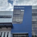 (주)녹색사람들 이미지