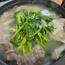 강동호식당 이미지