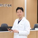 자연속내과의원 이미지