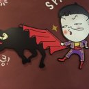 봉쥬비어 이미지
