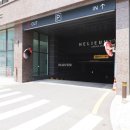 배곧헤리움어반크로스1차(배곧헤리움1차) 이미지