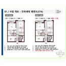 대야오피스힐 이미지