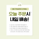 기찬농장 이미지