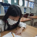 송도레벨업영어학원 | 아이가 스스로 가고 싶어했던 송도영어학원 후기 송도 레벨업 영어학원