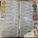 나트랑 시내 24시간 식당 로컬 맛집 Com Nieu Huong Vi Viet2 내돈내산 후기