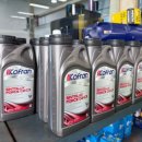 CnC 모터스 이미지