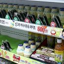 대박편의점 이미지